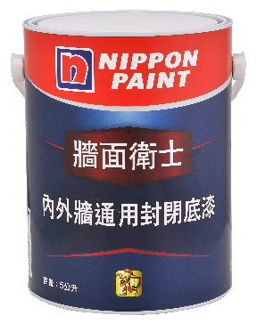 立邦牆面衛(wèi)士內(nèi)外牆通用封閉底漆