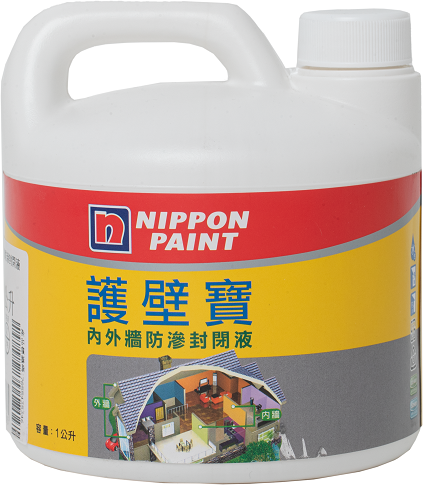 立邦護壁寶內(nèi)外牆防滲封閉液